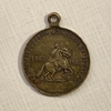 Жетон-медаль памятный 1903 год " 200 лет основания Петербурга 1703-1903 гг.Петр Великий."2.