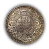 1 рупия 1918 год "Король Георг V".Британская Индия.Серебро.(2).