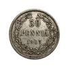 50 пенни 1907 год L.Николай II.Русская Финляндия.Серебро.