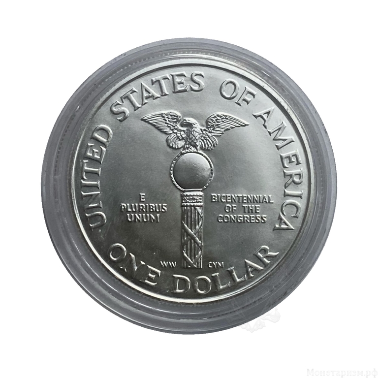 1 доллар 1989 год.200 лет конгрессу.США.Серебро.АЦ.