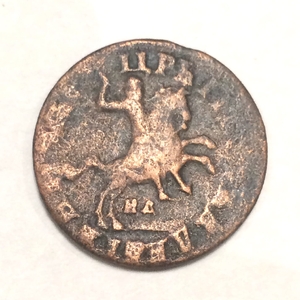 1 копейка 1714 год МД.Петр I.Медь.