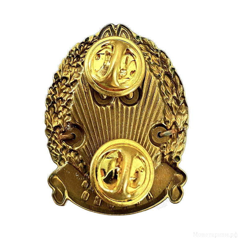 Знак памятный «60 лет станции метро Автово»