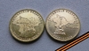 Лот монет 10 рублей 2014 спмд "Крым и Севастополь" UNC