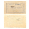 Марка 5 рублей. 1918 год.Кременчугское Общество Потребителей "Самопомощь".