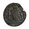 Деньга 1769 год .Екатерина lI.Сибирь.Медь.2.