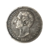 5 песет 1875 год.Альфонсо XII.Испания.Серебро.