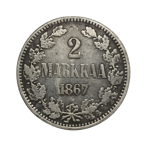 2 марки 1867 год S.Александр II.Русская Финляндия.Копия.