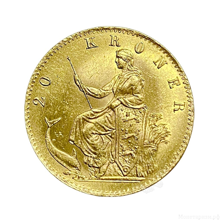 20 крон 1876 год.Кристиан IX.Дания.Золото.