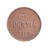 5 пенни 1916 год.Николай II.Русская Финляндия.Медь.3.
