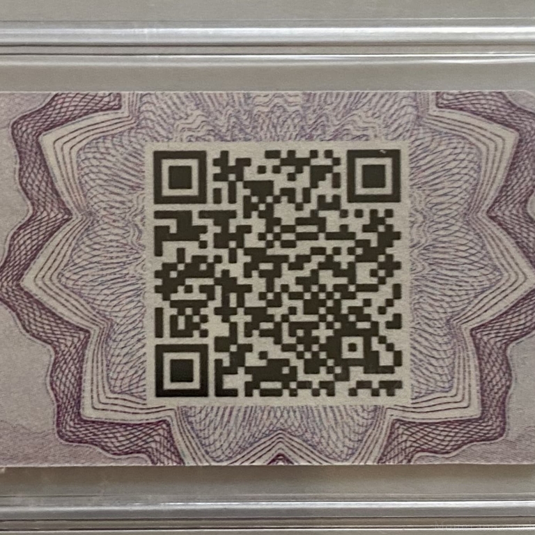 50 копеек 1923 год.РСФСР.Бона печать.UNC.