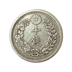 10 сен 1875 год.Япония.Серебро.