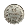 25 пенни 1907 год L.Николай 2.Русская Финляндия.Серебро.