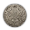 Монета новая цена полтина 1719 год.Пётр.Копия в серебре.