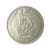 1 шиллинг 1929 год.Георг V.Великобритания.Серебро.