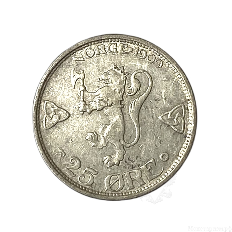 25 эре 1909 год.Норвегия.Серебро.