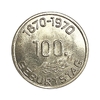 Монетовидный жетон 1970 год.100 лет В.И.Ленина.ГДР.