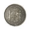 5 песет 1875 год.Альфонсо XII.Испания.Серебро.