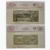 5 рублей 1938 год.Казначейский билет.Летчик.СССР.Бона.CGC Unc 60.