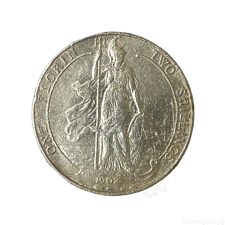 1 флорин (2 шиллинга) 1902 год.Эдуард VII.Великобритания.Серебро