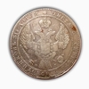 1 1/2 Рубля 10 zlot 1835 год НГ.Николай I.Россия для Польши.Серебро