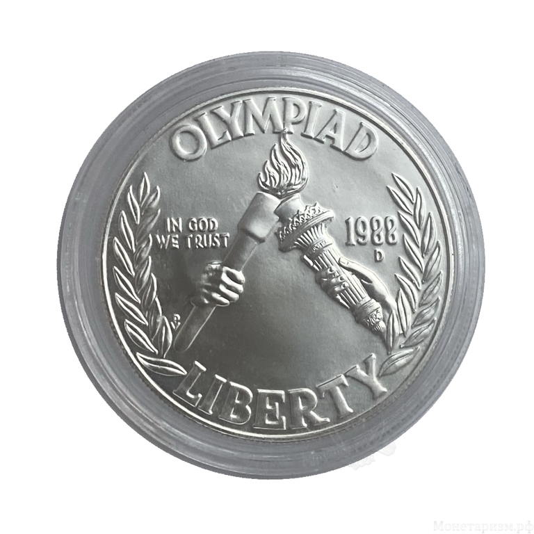 1 доллар США 1988 год "XXIV летние Олимпийские Игры, Сеул 1988".Серебро.АЦ.