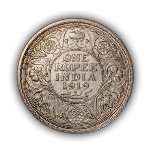 1 рупия 1919 год "Король Георг V".Британская Индия.Серебро.