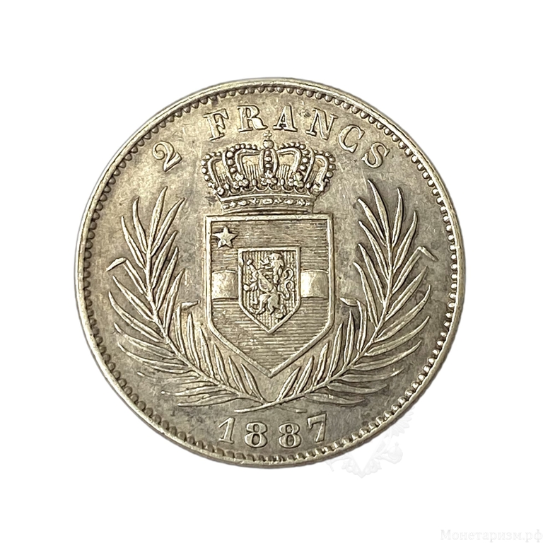 2 франка 1887 год.Леопольд II.Королевство Конго.Серебро.