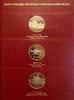 Набор из 36 юбилейных медно-никелевых монет 1,3,5 рублей  1991-1995 гг. 