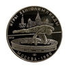 5 рублей 1978 год лмд "Прыжки с шестом в высоту".Олимпиада 1980.Серебро.Proof