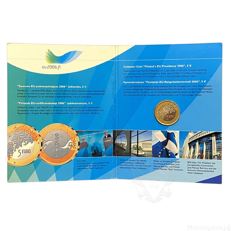 Монета в буклете 5 евро 2006 год.Председательство в ЕС.Финляндия.Буклет.