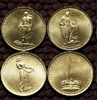 Лот 5 рублей 2014 год "70 лет Победы" 3 и 4 выпуски.8 монет.