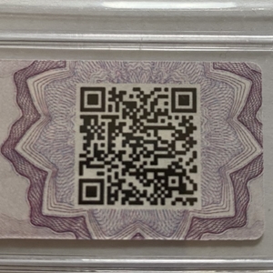 Банкнота 50000 рублей 1993 год б/м.CGC Choice UNC 64.