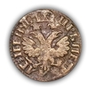 Деньга (1/2 копейки) 1704 год.Петр I.Медь