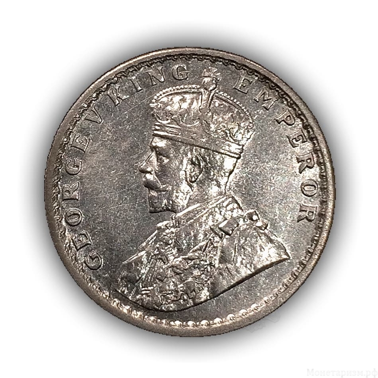 1/2 рупии 1921 год.Георг V.Индия.Серебро.