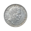 200 лей 1942 год «Михай I.Румыния».Серебро.2.