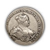 Монета полтина 1740 год СПБ.Анна Иоановна.Копия в серебре.