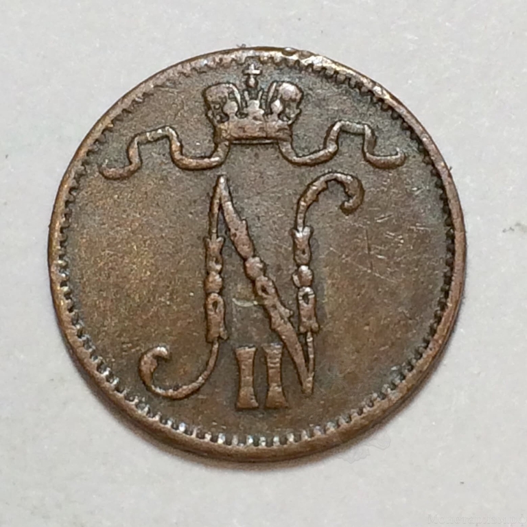 1 пенни 1907 год.Николай II.Русская Финляндия.Медь.