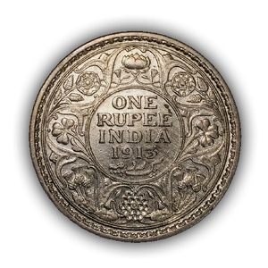 1 рупия 1913 год "Король Георг V".Британская Индия.Серебро.
