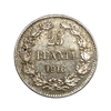 25 пенни 1915 год S.Николай II.Русская Финляндия.Серебро. 
