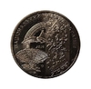 2 гривны 2010 год.125 лет Харьковский политехнический институт.Украина.