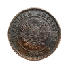 1 сентаво 1890 год.Аргентина.Бронза.