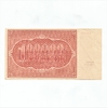 100000 рублей 1921 год.Расчётный знак РСФСР.Кассир Козлов.CGC Unc 62.