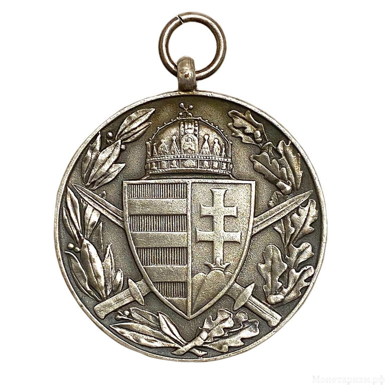 Медаль памятная 1929 год.Pro deo et patria 1914-1918 год.Участнику 1 Мировой Войны.Австро-Венгрия,Германия.