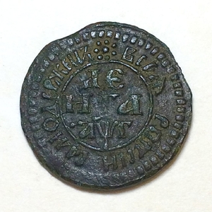 1 деньга 1703 год.Петр I.Медь.