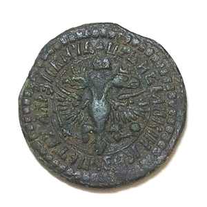 1 деньга 1703 год.Петр I.Медь.
