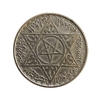 200 франков 1953 год.Марокко.Серебро.