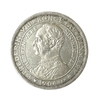 2 кроны 1906 год.Коронация Фредерика VIII.Дания.Серебро.