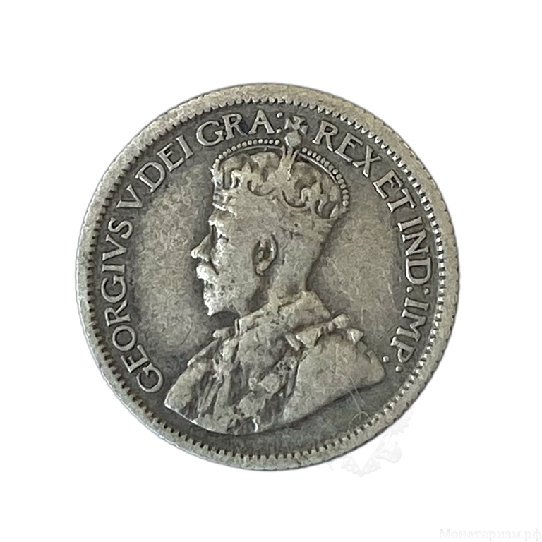 10 центов 1914 год.Георг V.Канада.Серебро.