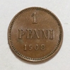 1 пенни 1908 год.Николай II.Русская Финляндия.Медь.