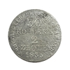 30 копеек 2 злотых 1835 год MW.Николай I.Серебро.